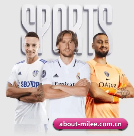 about-milee.com.cn APP 界面