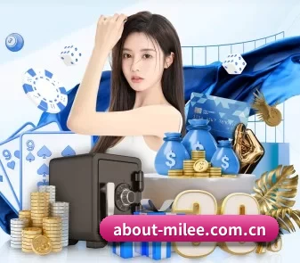 about-milee.com.cn APP